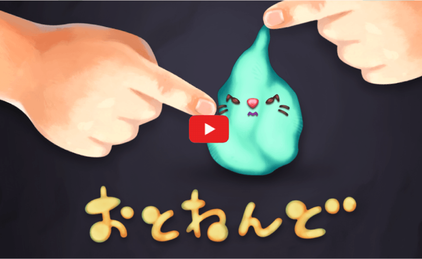 スライド1枚目